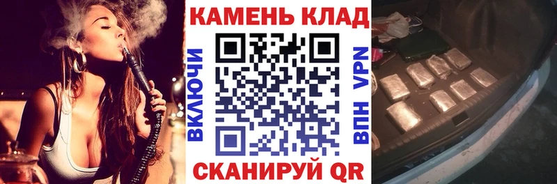 Гашиш AMNESIA HAZE  MEGA ссылка  Королёв 