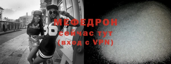 гидропоника Новозыбков