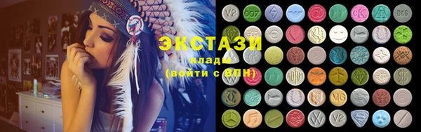 ALPHA-PVP Новокубанск