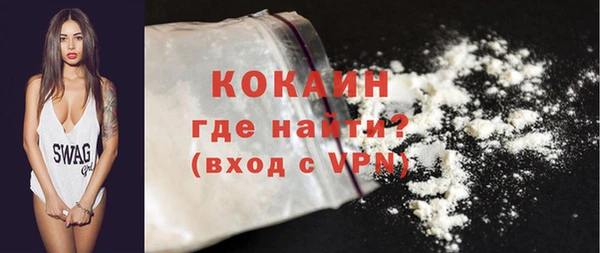 гидропоника Новозыбков