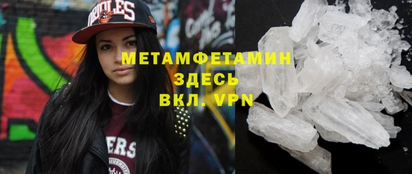прущая мука Новодвинск