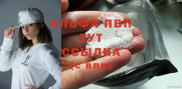 прущая мука Новодвинск