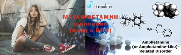 прущая мука Новодвинск