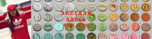 прущая мука Новодвинск