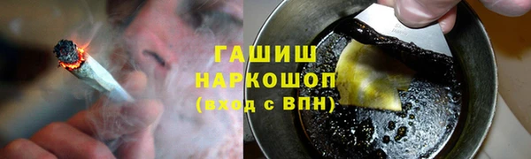 гидропоника Новозыбков