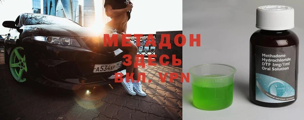 прущая мука Новодвинск