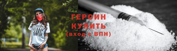 прущая мука Новодвинск