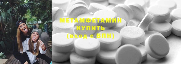 прущая мука Новодвинск
