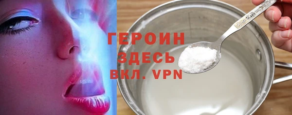 таблы Беломорск