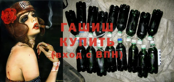 прущая мука Новодвинск