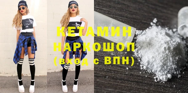 прущая мука Новодвинск