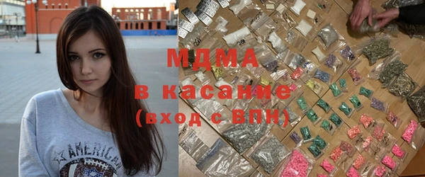 гидропоника Новозыбков
