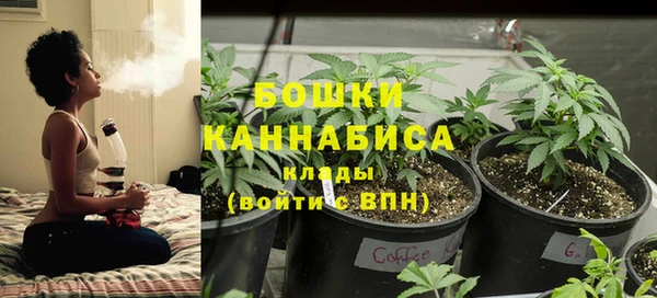 меф VHQ Весьегонск