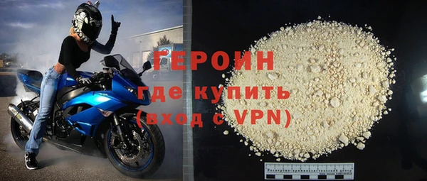 гидропоника Новозыбков