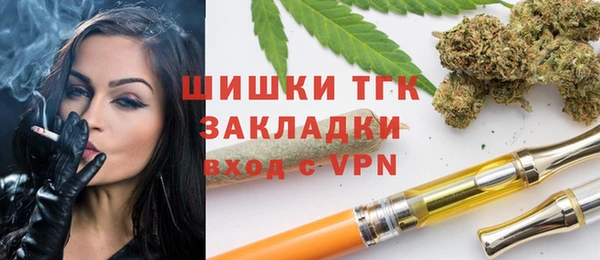 прущая мука Новодвинск
