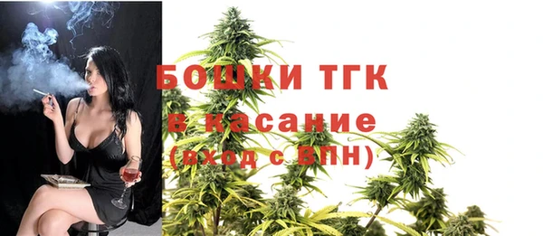 ALPHA-PVP Новокубанск