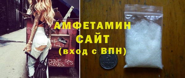 прущая мука Новодвинск