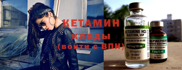 прущая мука Новодвинск