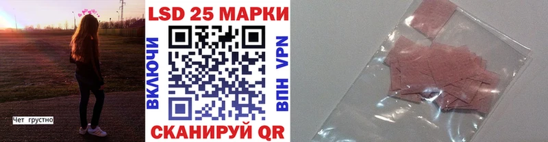 Марки NBOMe 1,8мг  Королёв 