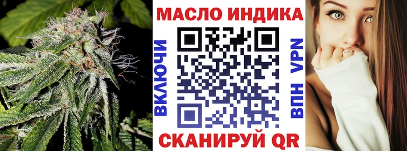 Дистиллят ТГК жижа  Королёв 