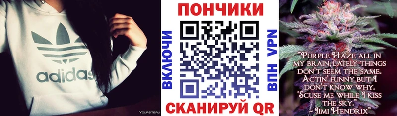 Шишки марихуана индика  закладка  Королёв 